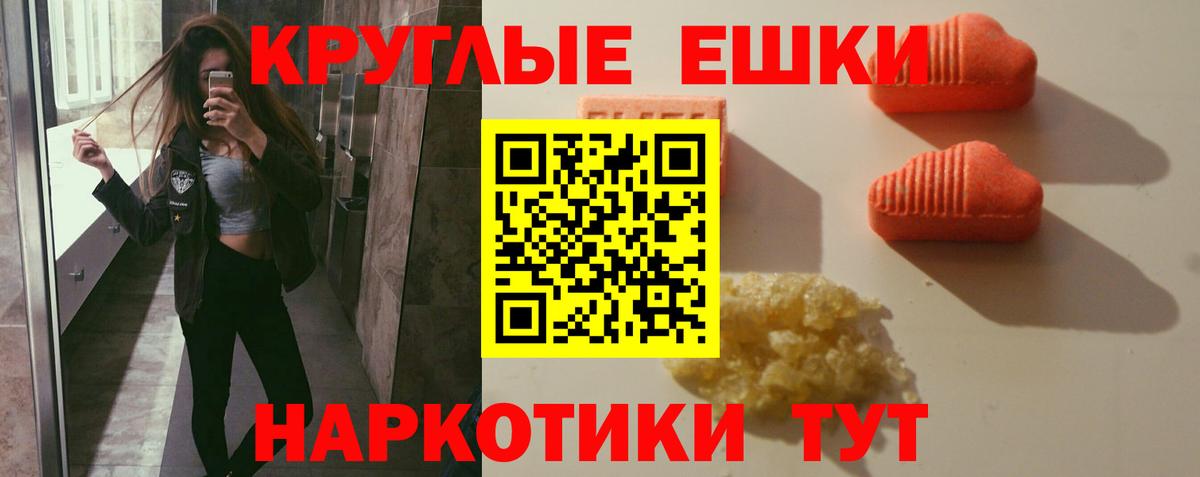 Лсд 25 Губаха