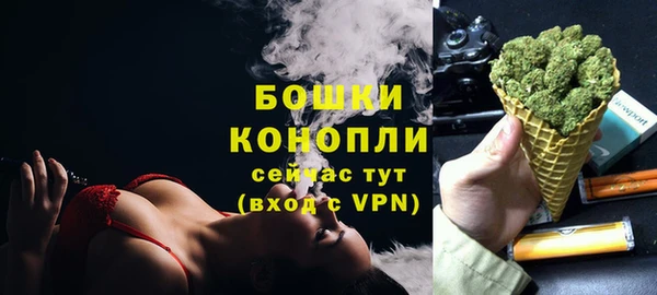 кокаин перу Новокубанск