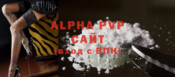 гидропоника Новозыбков