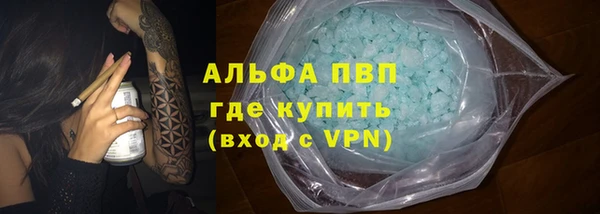 кокаин перу Новокубанск