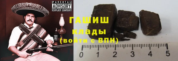 тгк Новодвинск