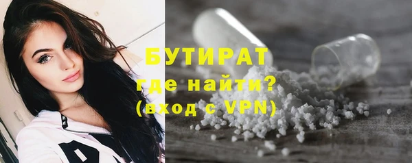 кокаин перу Новокубанск
