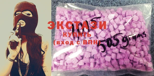 кокаин перу Новокубанск