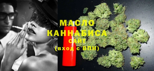марки lsd Пенза