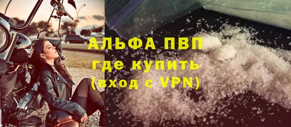 кокаин перу Новокубанск
