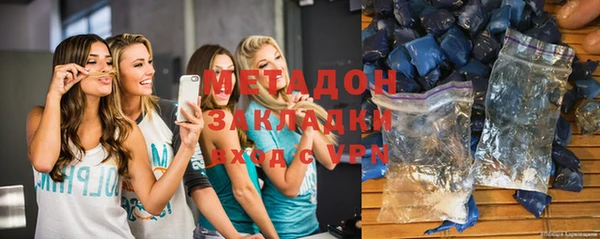 мдпв Киров