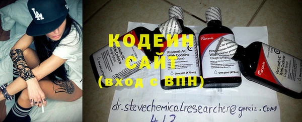гидропоника Новозыбков