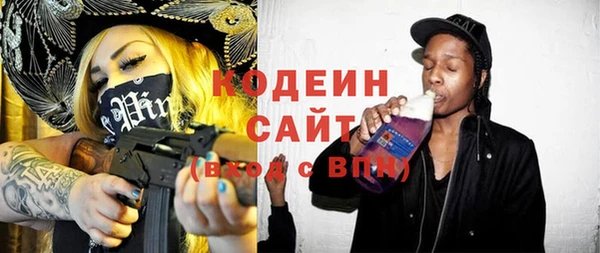 гидропоника Новозыбков