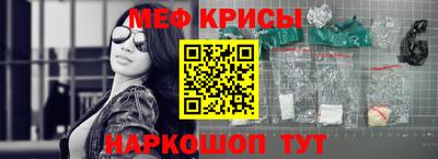 бошки Беслан