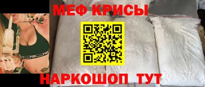 дурь Бузулук
