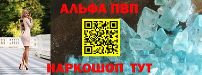 кокаин премиум Бугуруслан