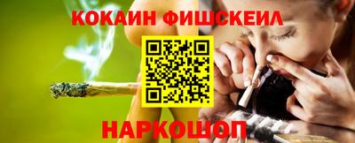 марки lsd Берёзовский