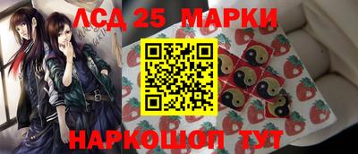 бошки Беслан