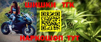 дурь Бузулук