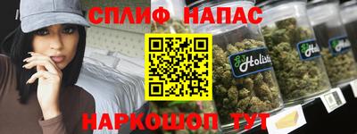 кокаин премиум Бугуруслан