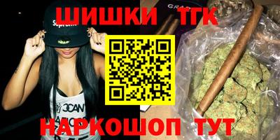дурь Бузулук