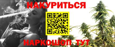 дурь Бузулук