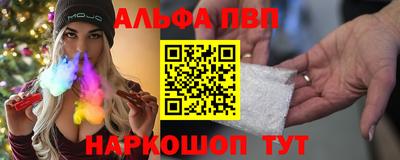 дурь Бузулук