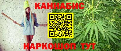 кокаин премиум Бугуруслан