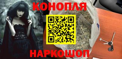 дурь Бузулук
