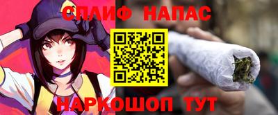 бошки Беслан