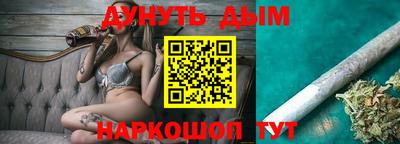 марки lsd Берёзовский