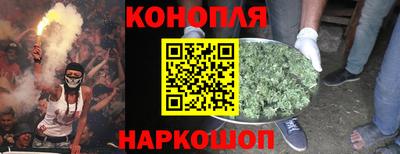 дурь Бузулук