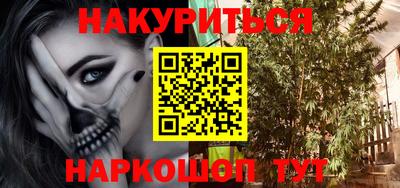 кокаин премиум Бугуруслан
