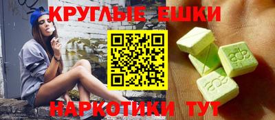 дурь Бузулук