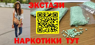 дурь Бузулук