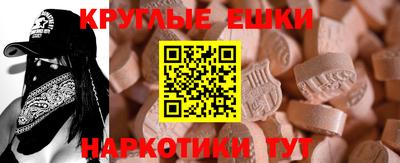 дурь Бузулук
