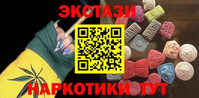 дурь Бузулук