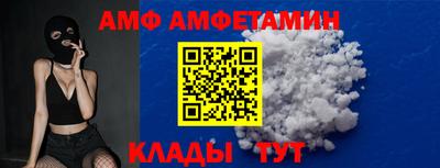 гашишное масло Будённовск