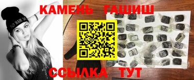 марки lsd Берёзовский