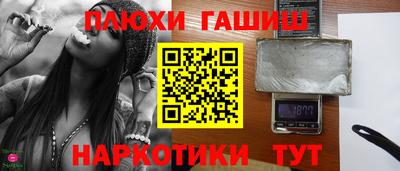 дурь Бузулук