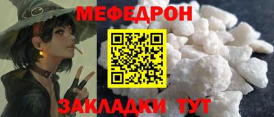 дурь Бузулук