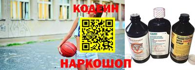 марки lsd Берёзовский