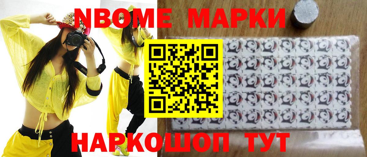 Лсд 25 экстази кислота Губаха