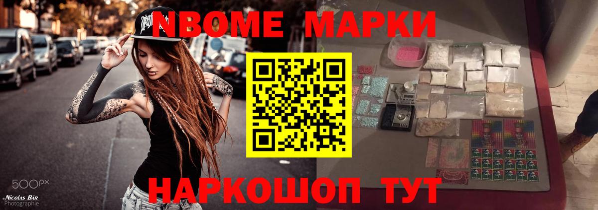 Лсд 25 экстази ecstasy  Вход с VPN  Лсд 25 экстази кислота  Губаха 
