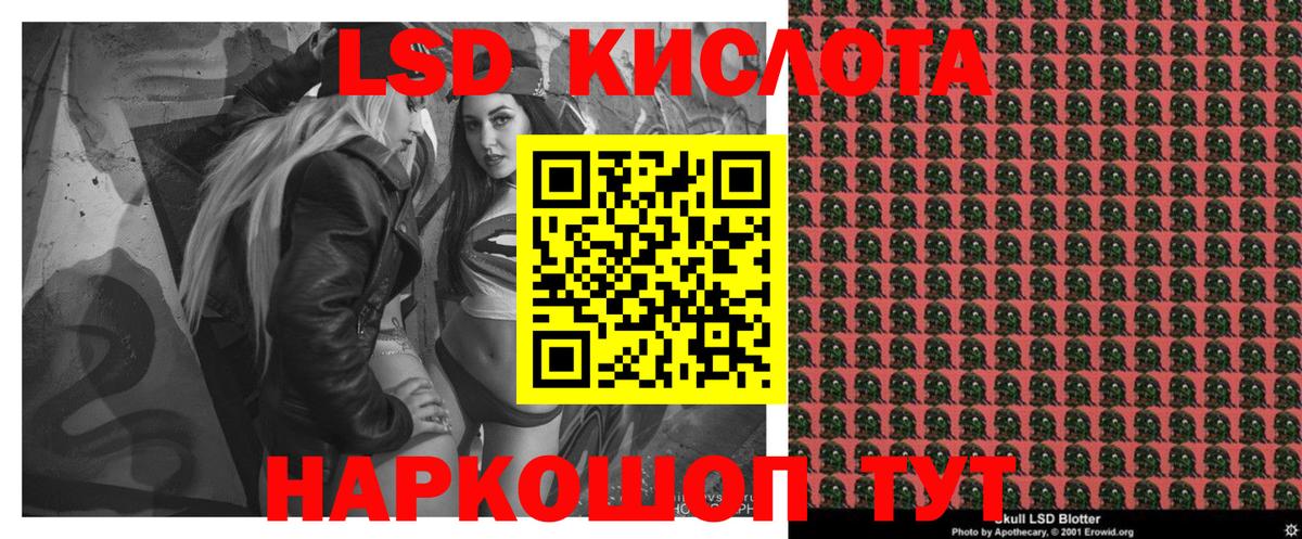 Марки 25I-NBOMe 1,5мг  где купить наркотик  Марки 25I-NBOMe 1,5мг  Губаха 