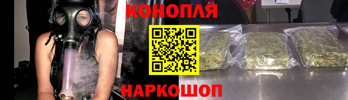 Губаха  Бошки Шишки конопля  Вход с VPN  Марихуана марихуана  МАРИХУАНА семена  Каннабис SATIVA & INDICA 
